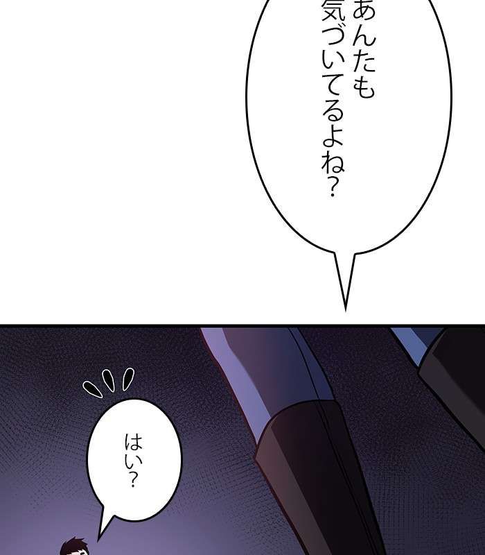 P68
