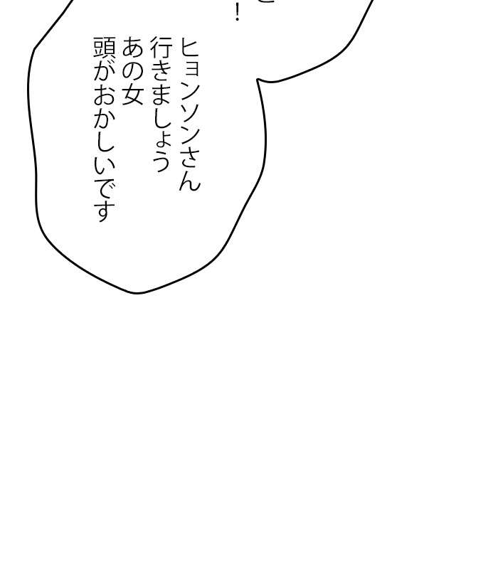 P78