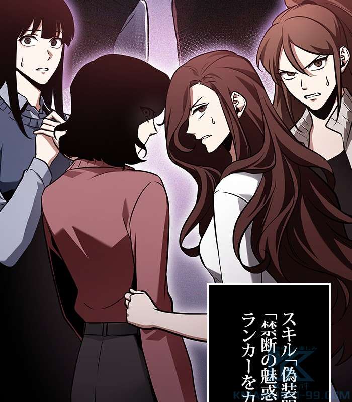 P82