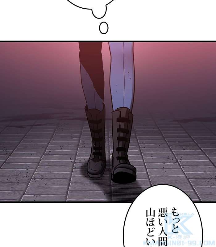 P85