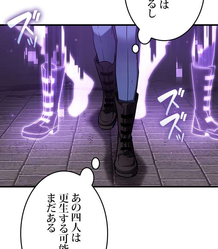 P86