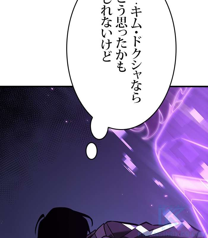 P88