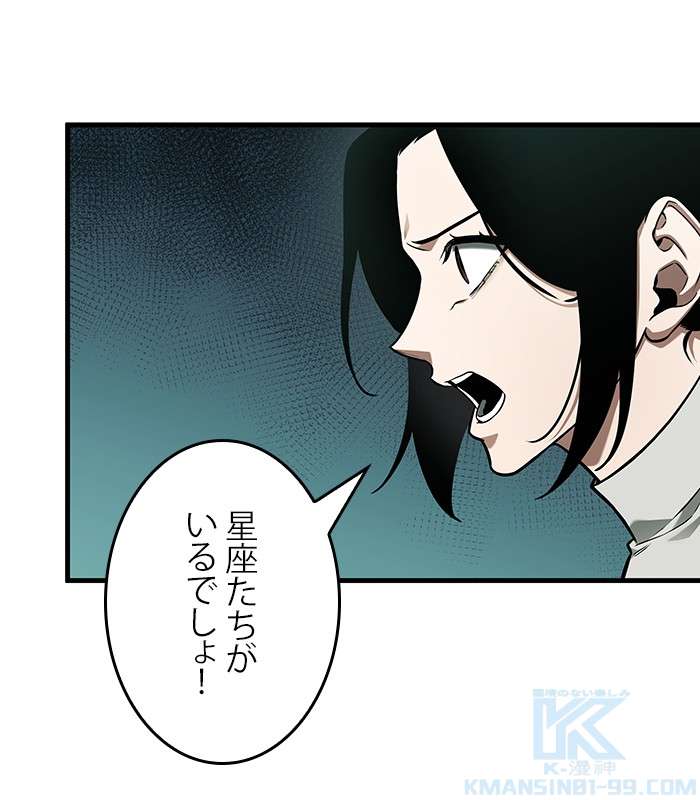 P109