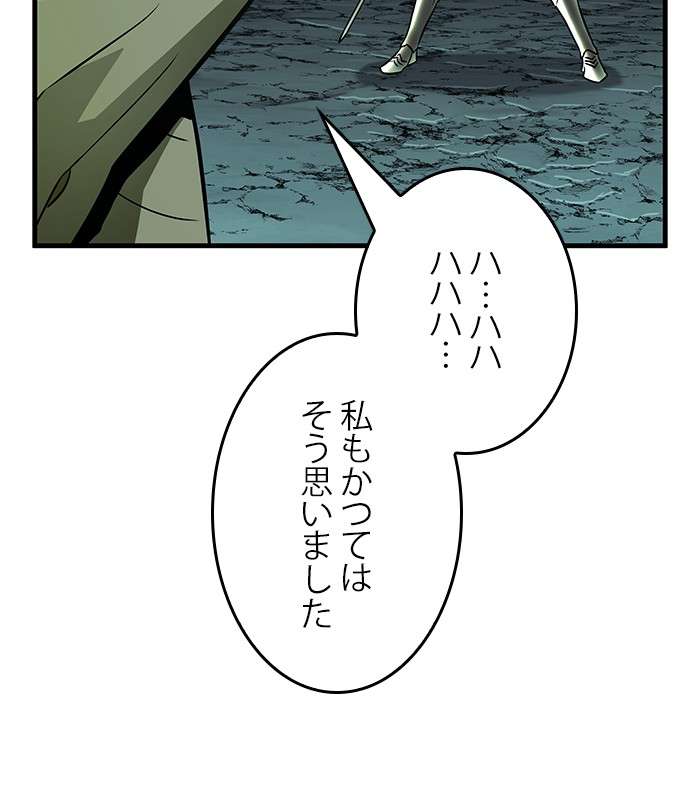 P113