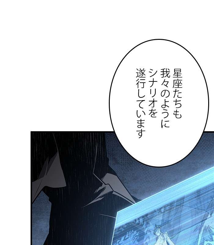 P116