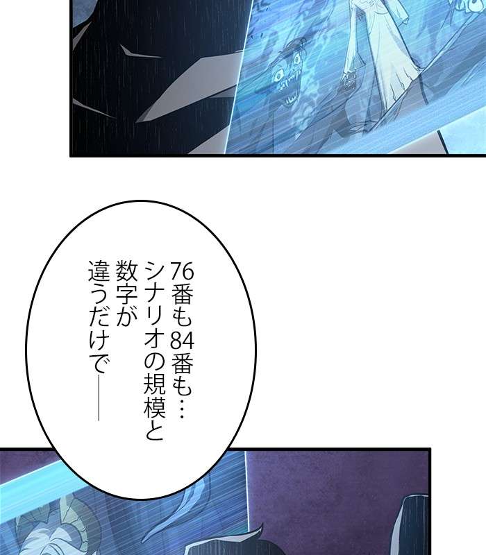 P117
