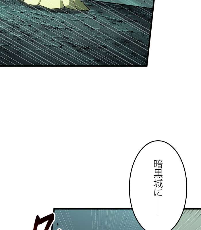 P53