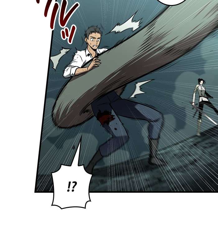 P54
