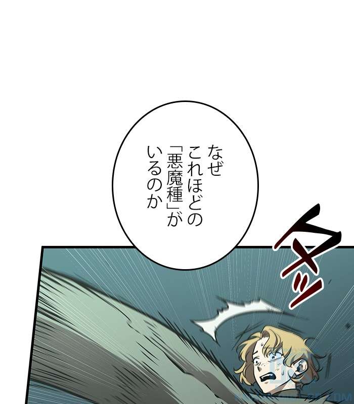 P55