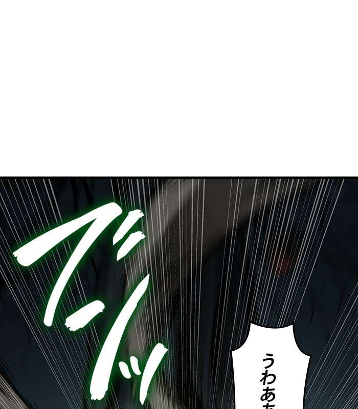P57