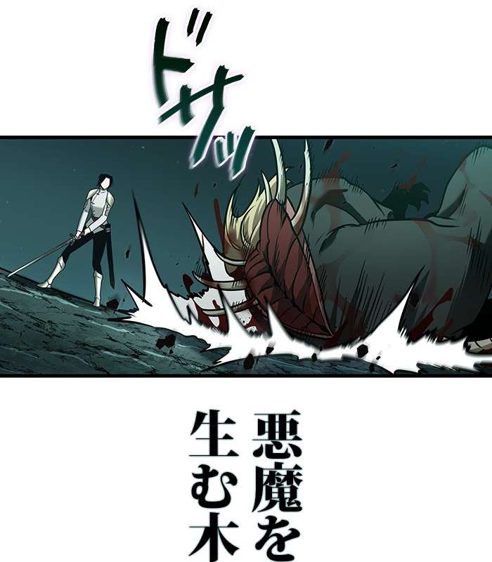 P83