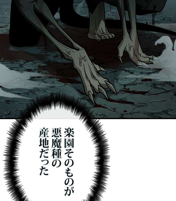 P86
