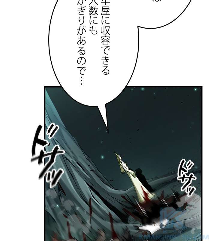P88