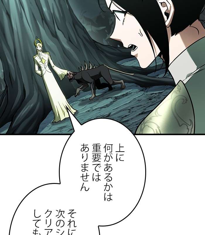 P98
