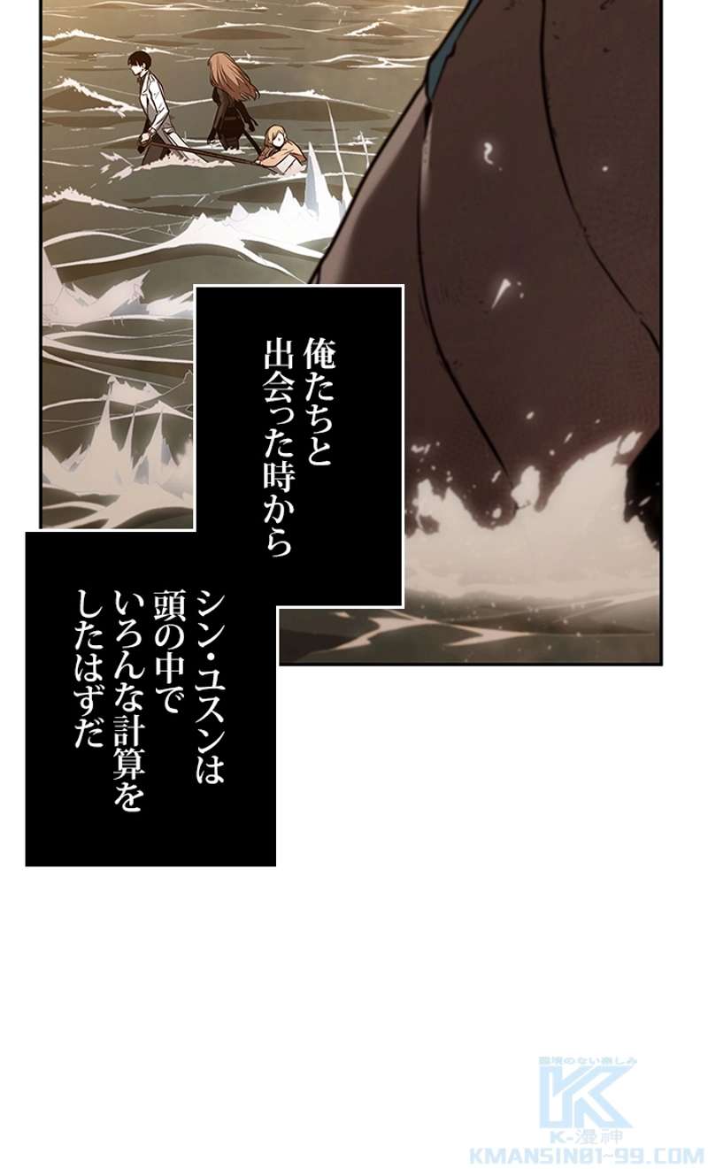 P104