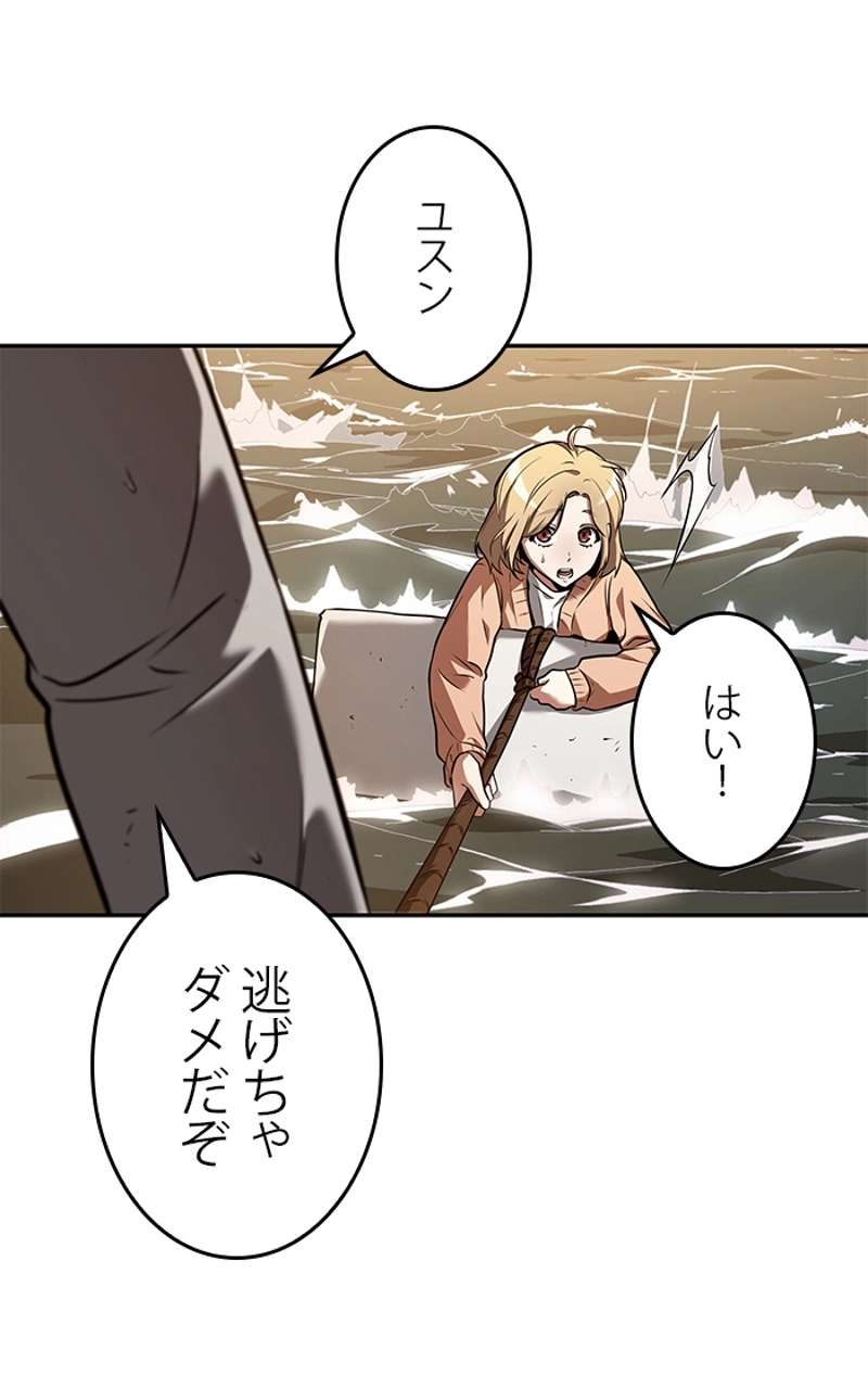 P105