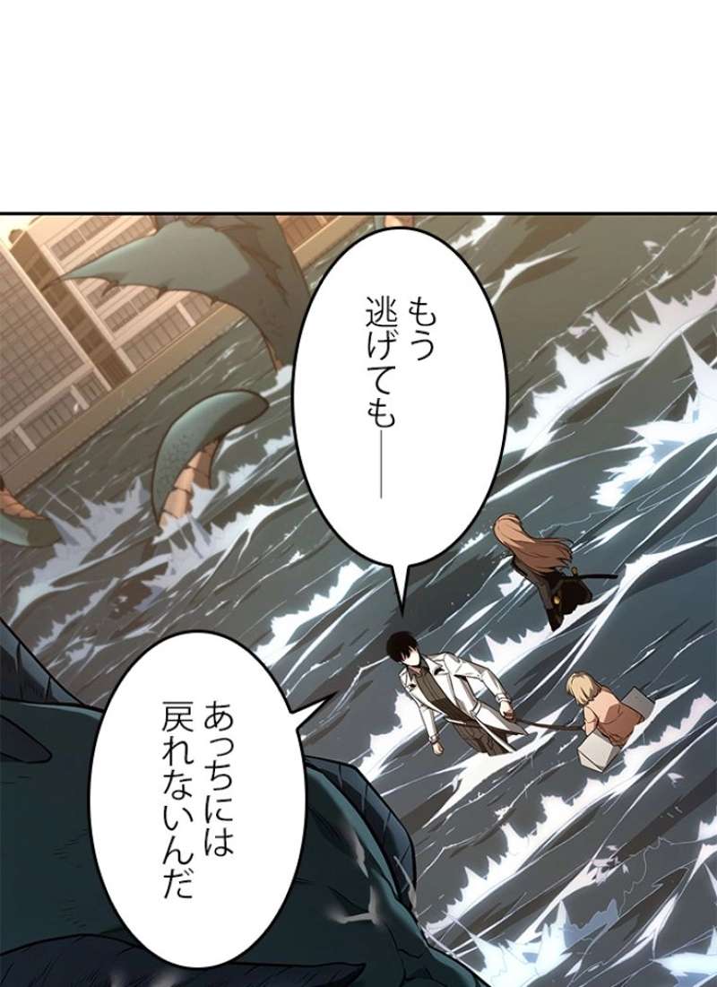 P106