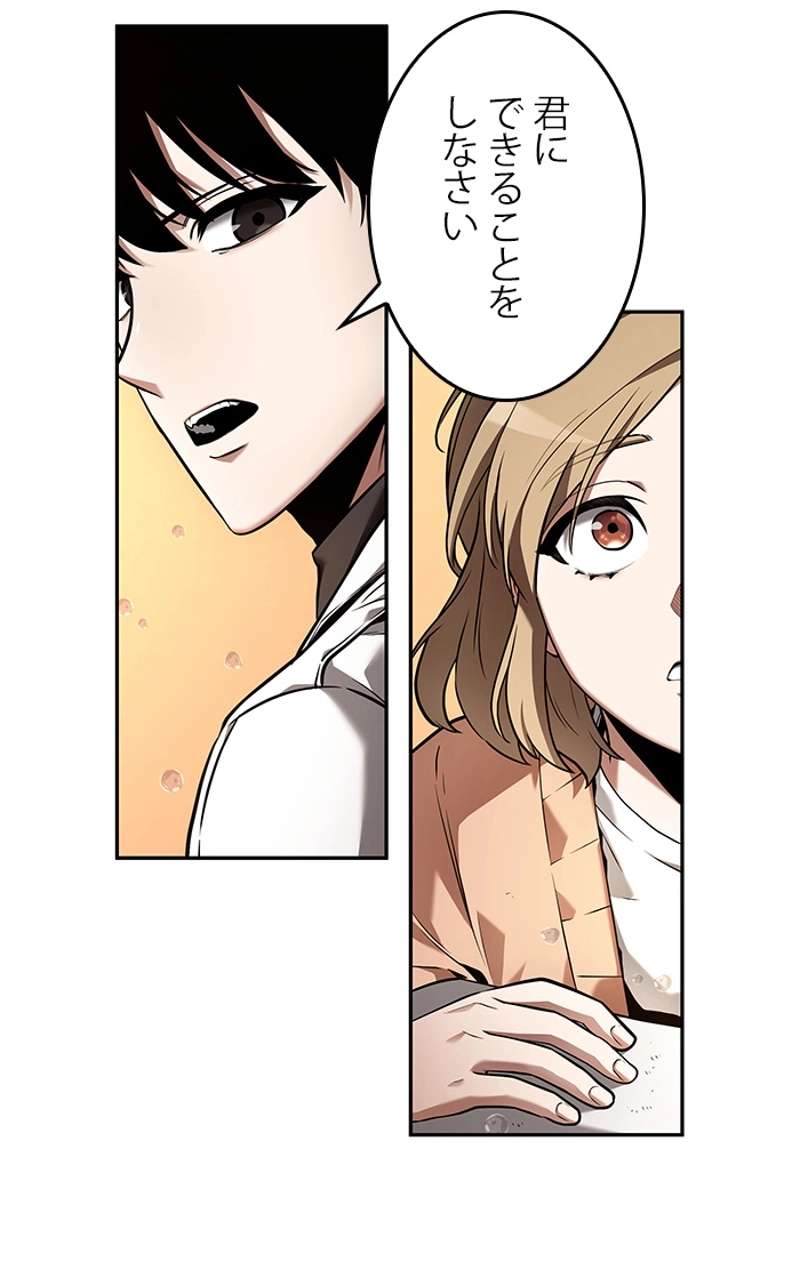 P108