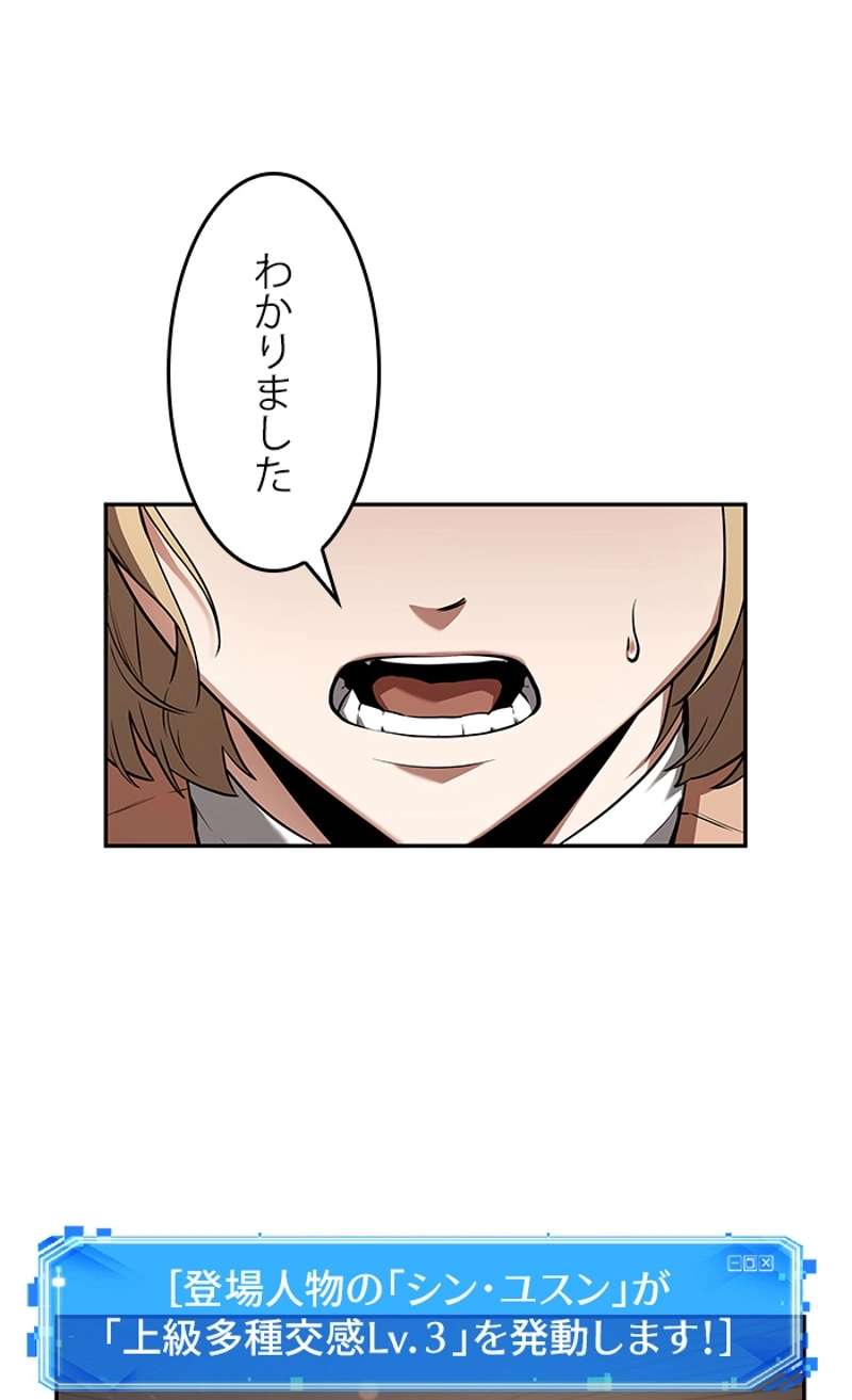P109
