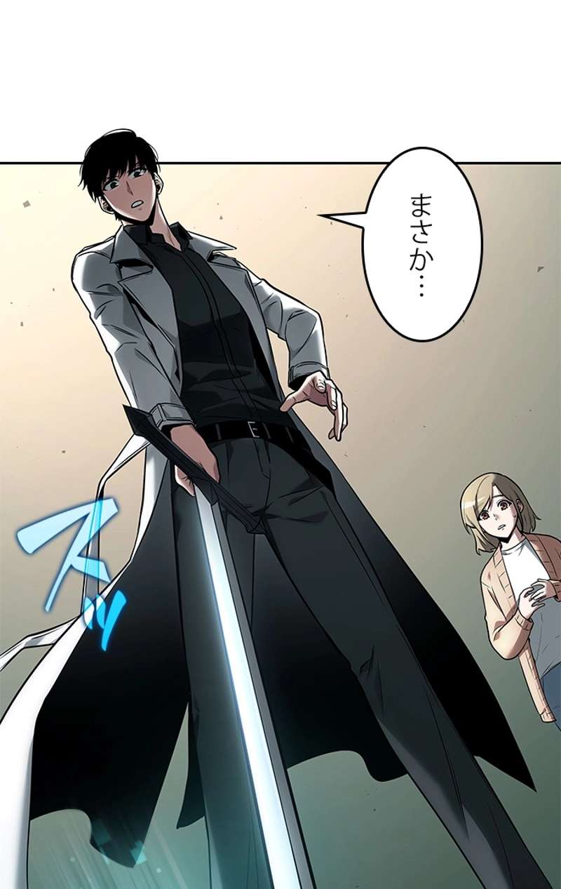 P34