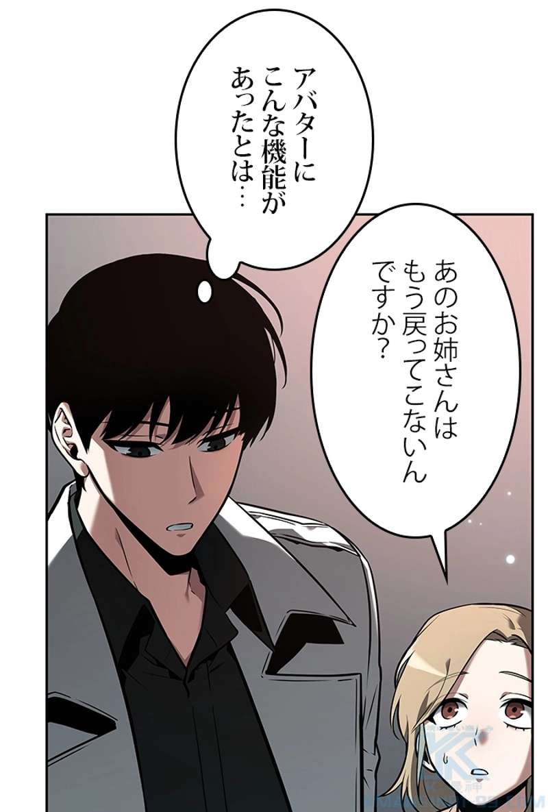 P41