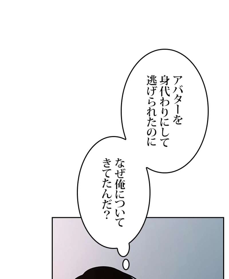 P49