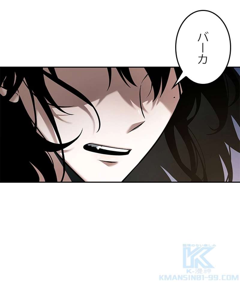 P56