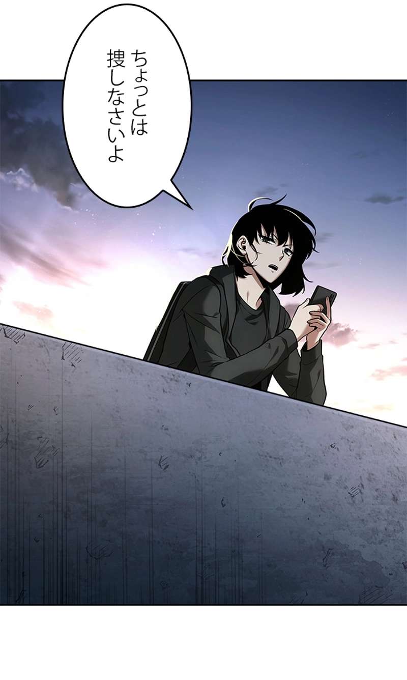 P57