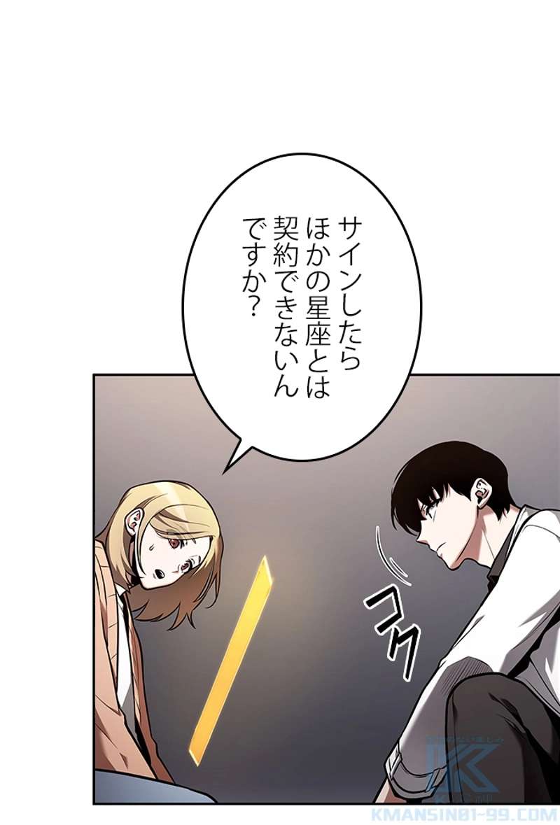 P68