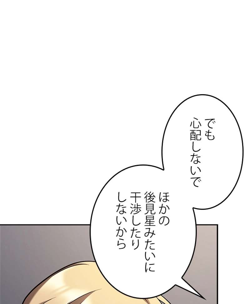 P69