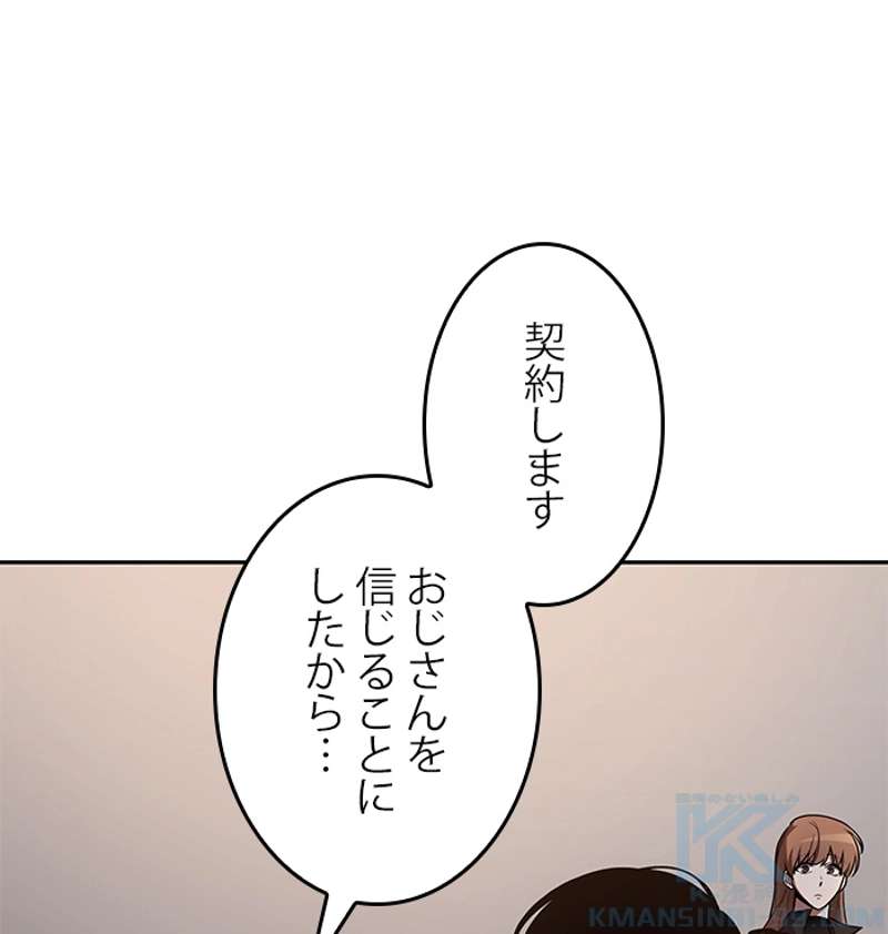 P71
