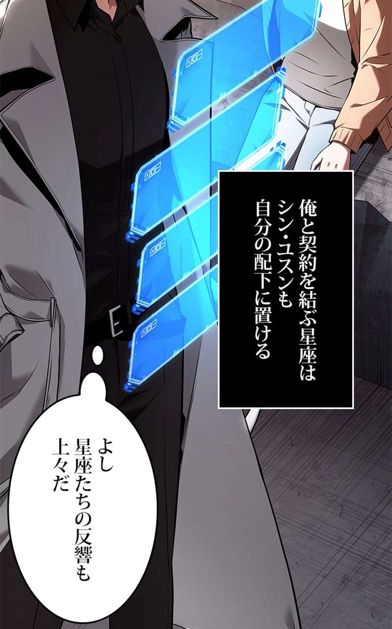 P81