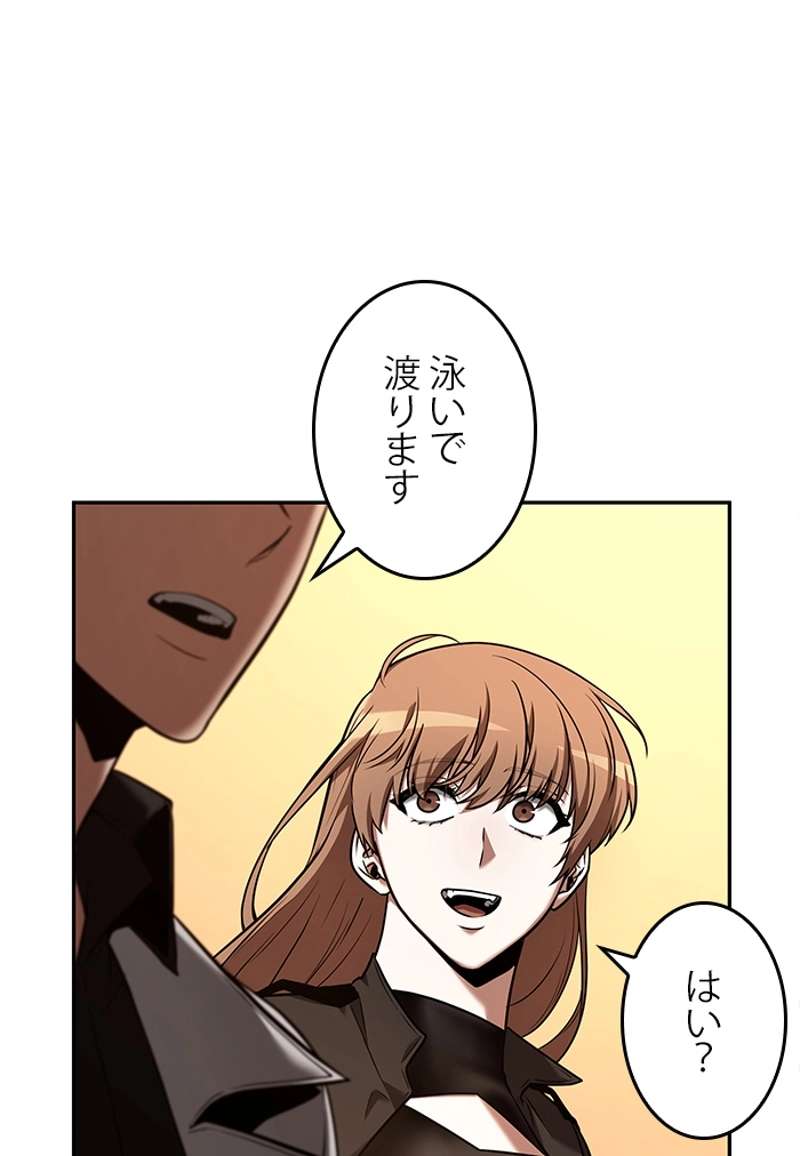 P88