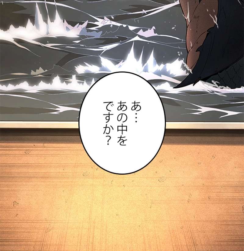 P93