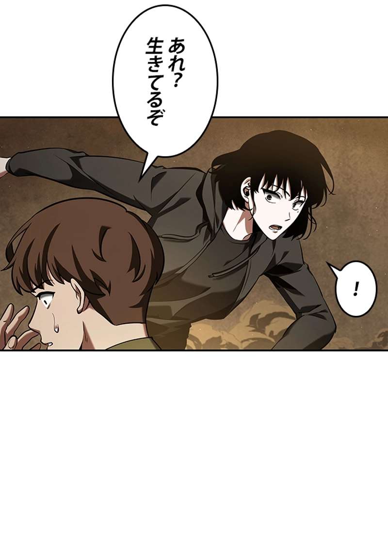 P115
