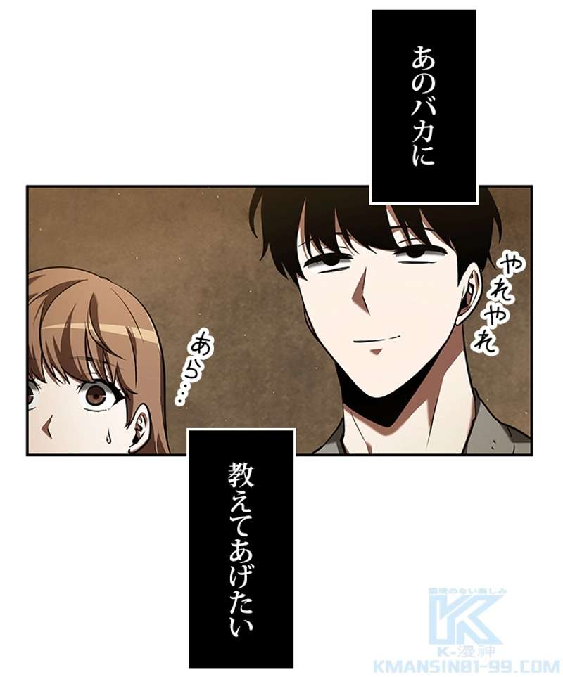 P116