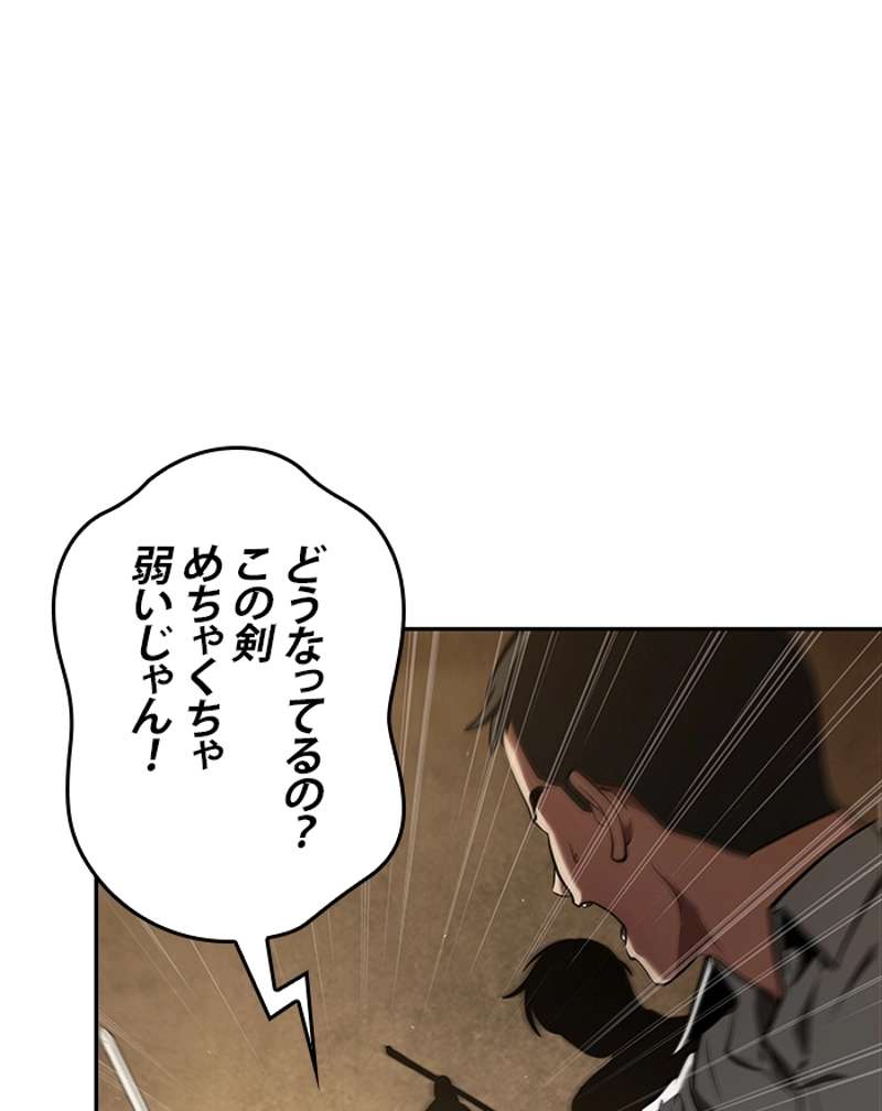 P117