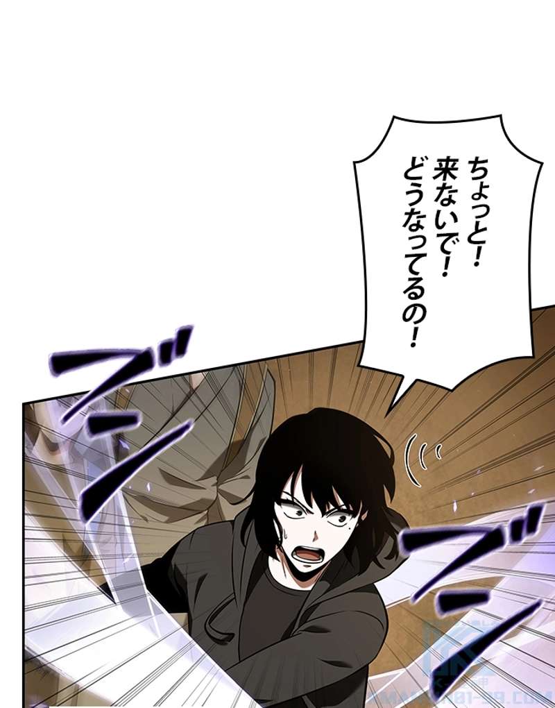 P119