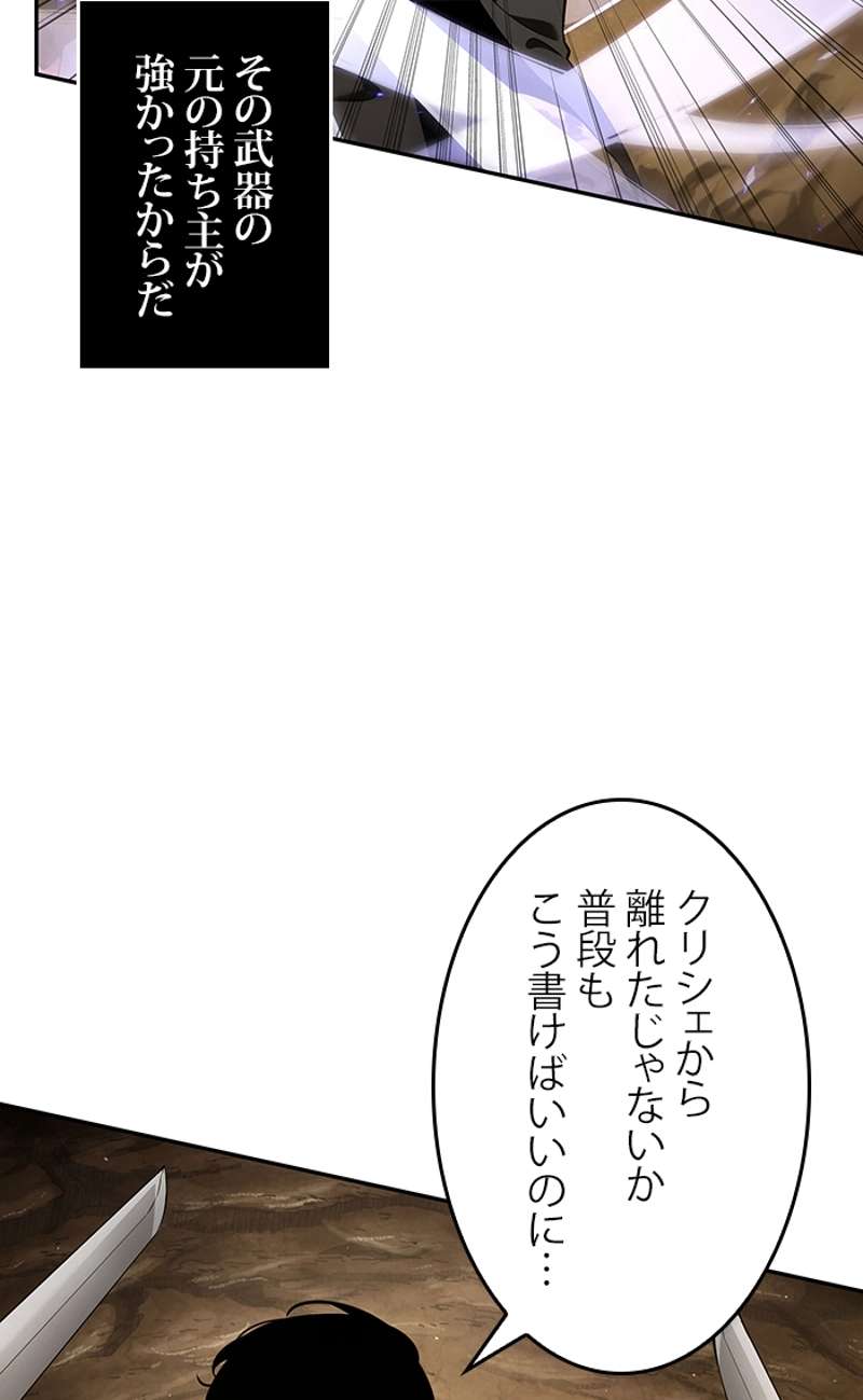 P120