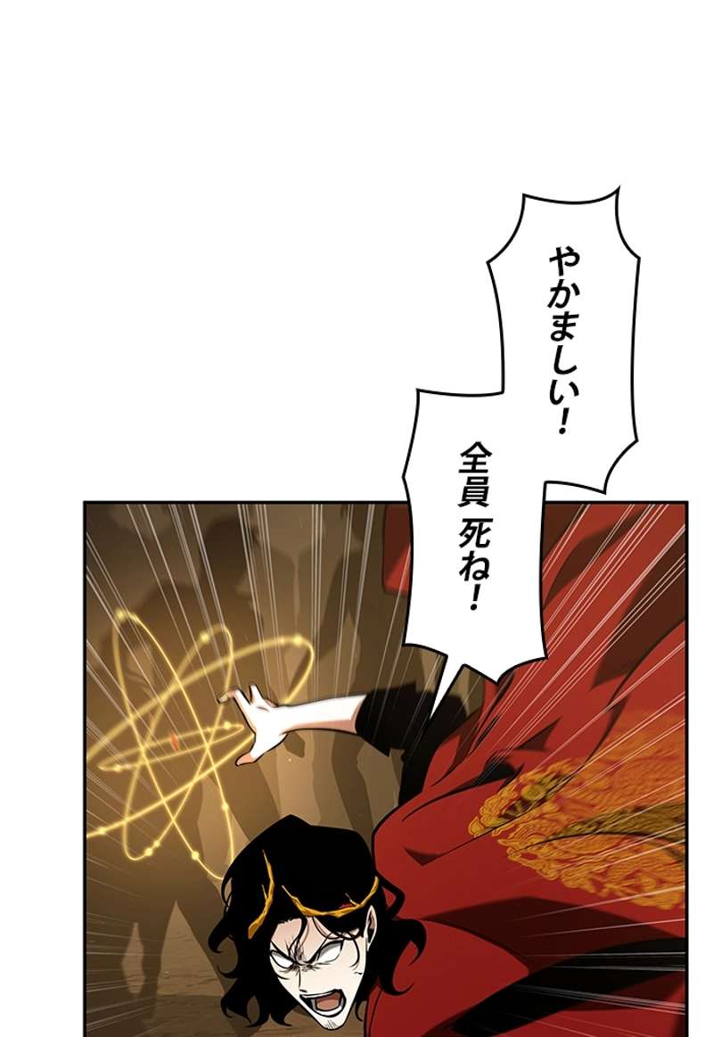 P124