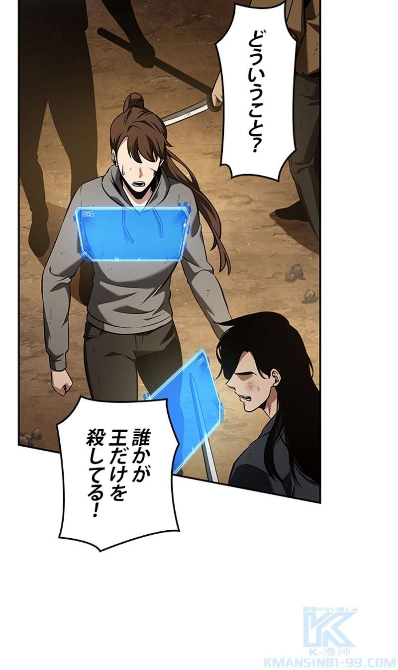 P134