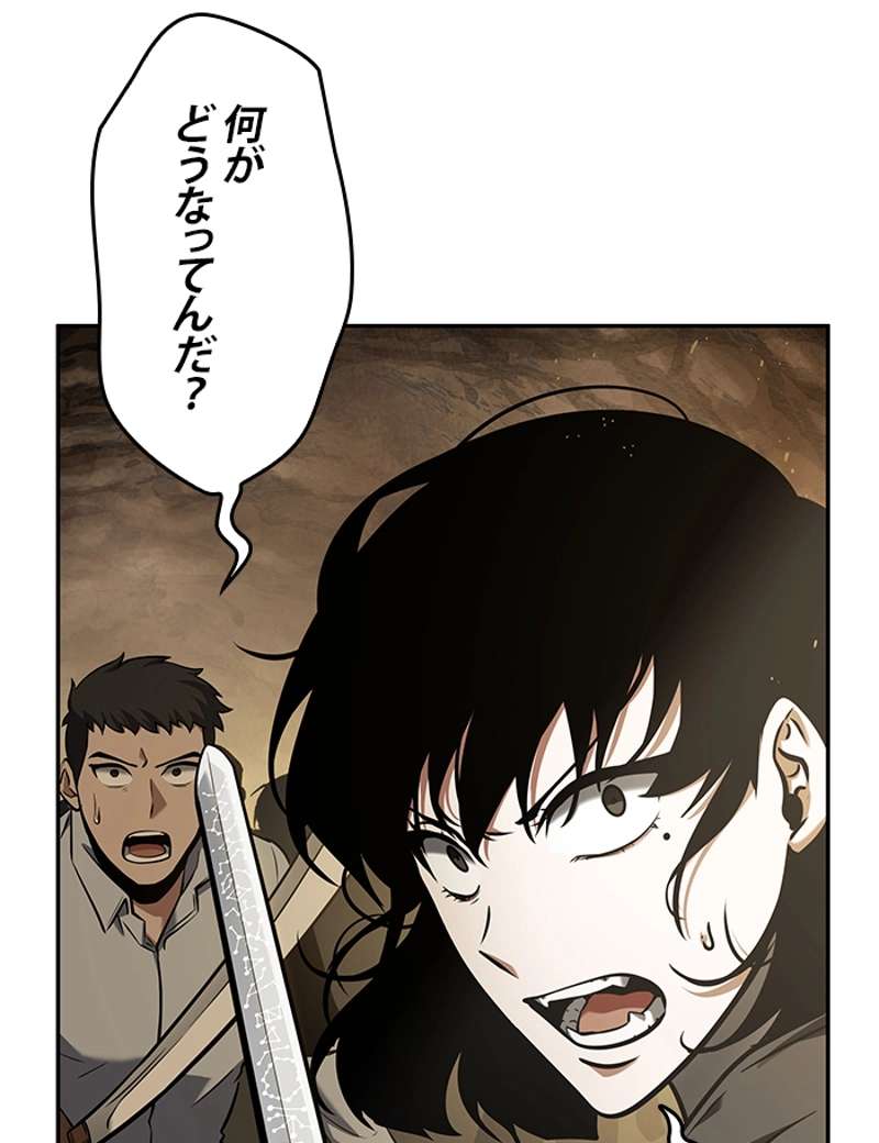 P144