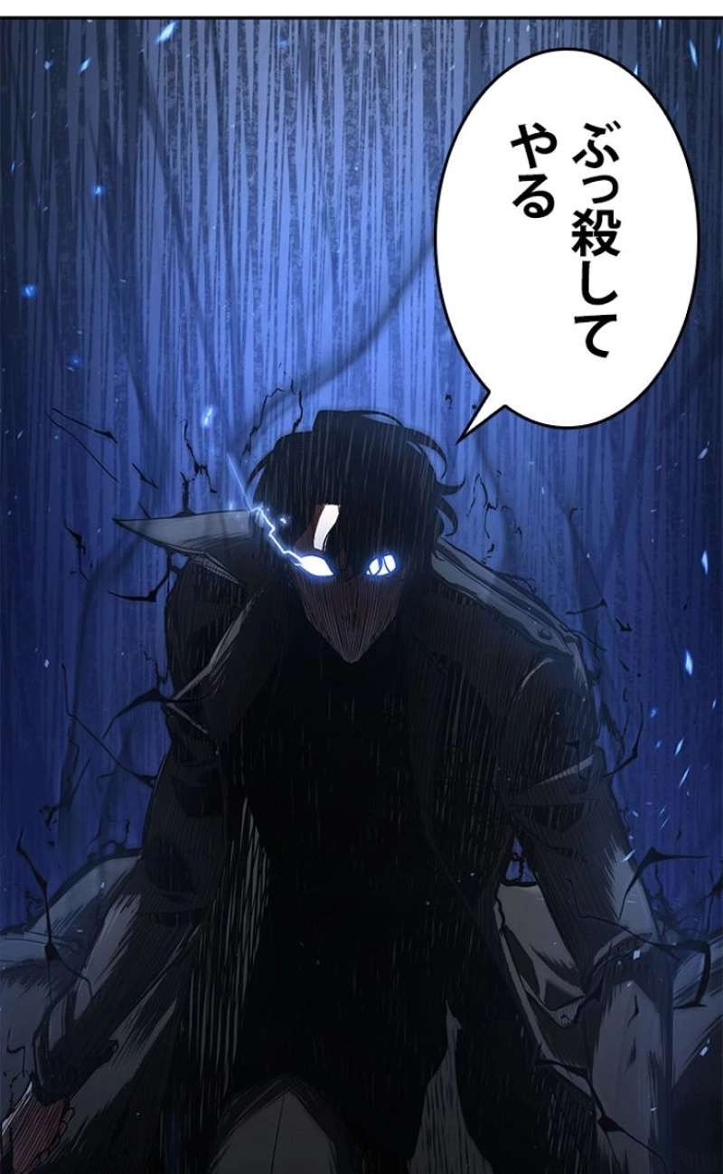 P153