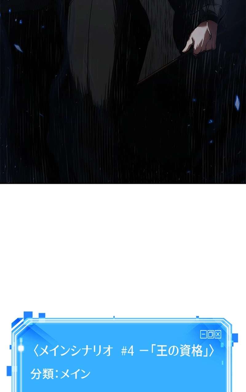 P154