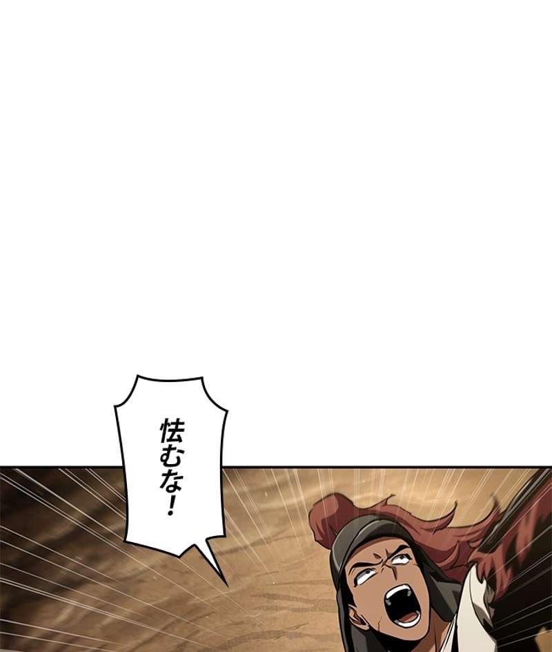 P48