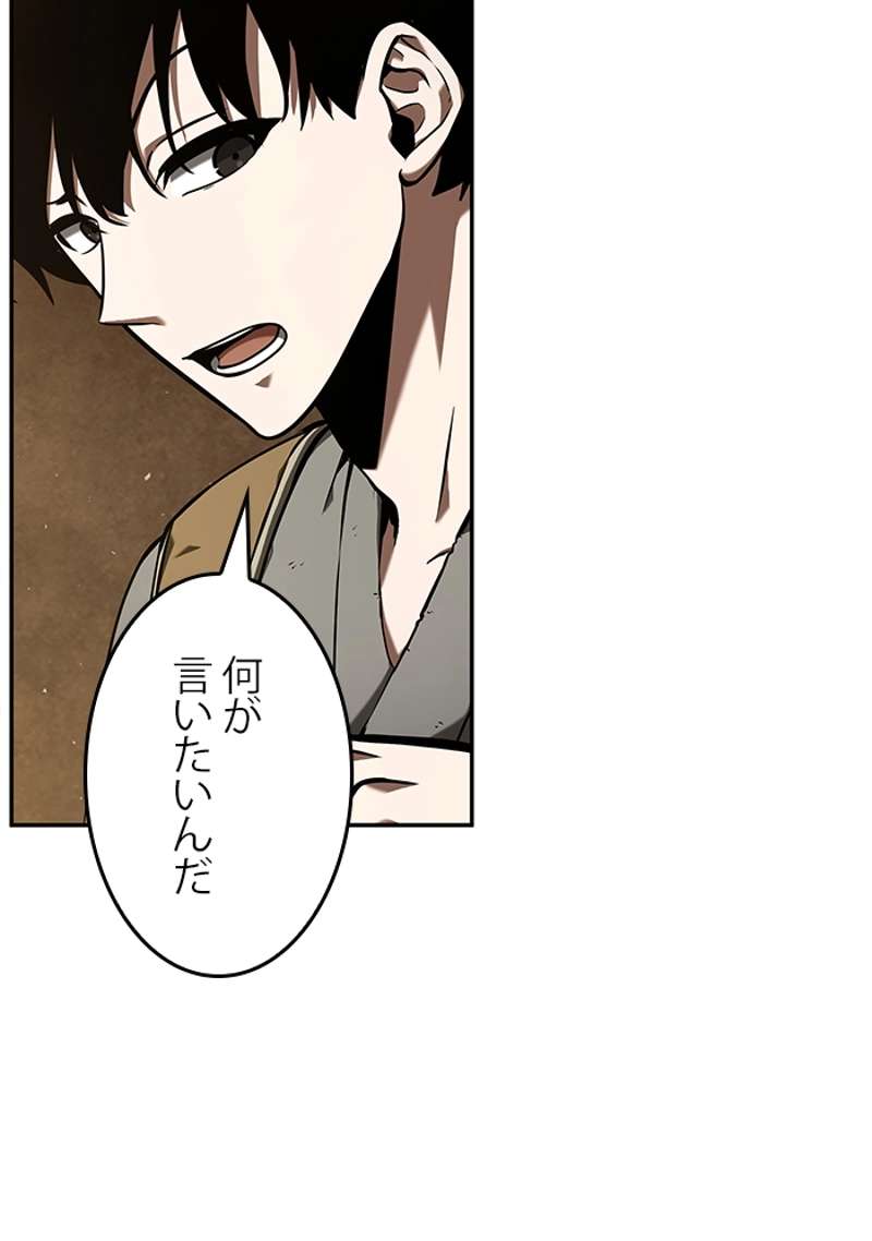 P55