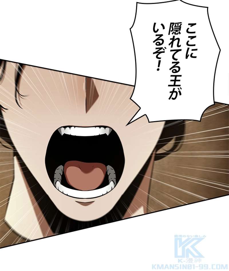 P71