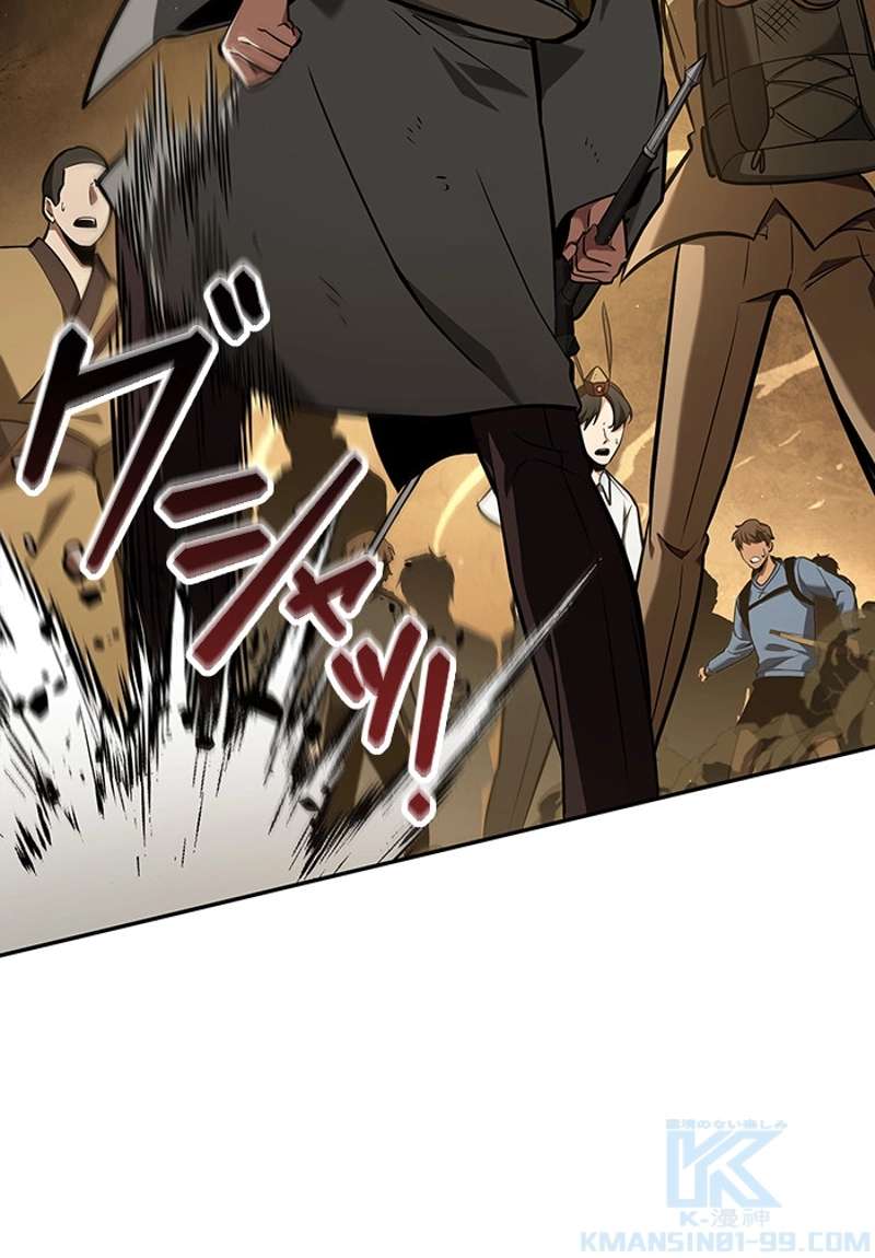 P77