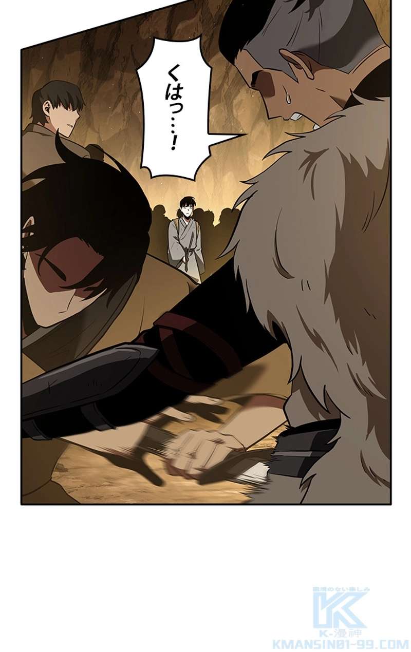 P80