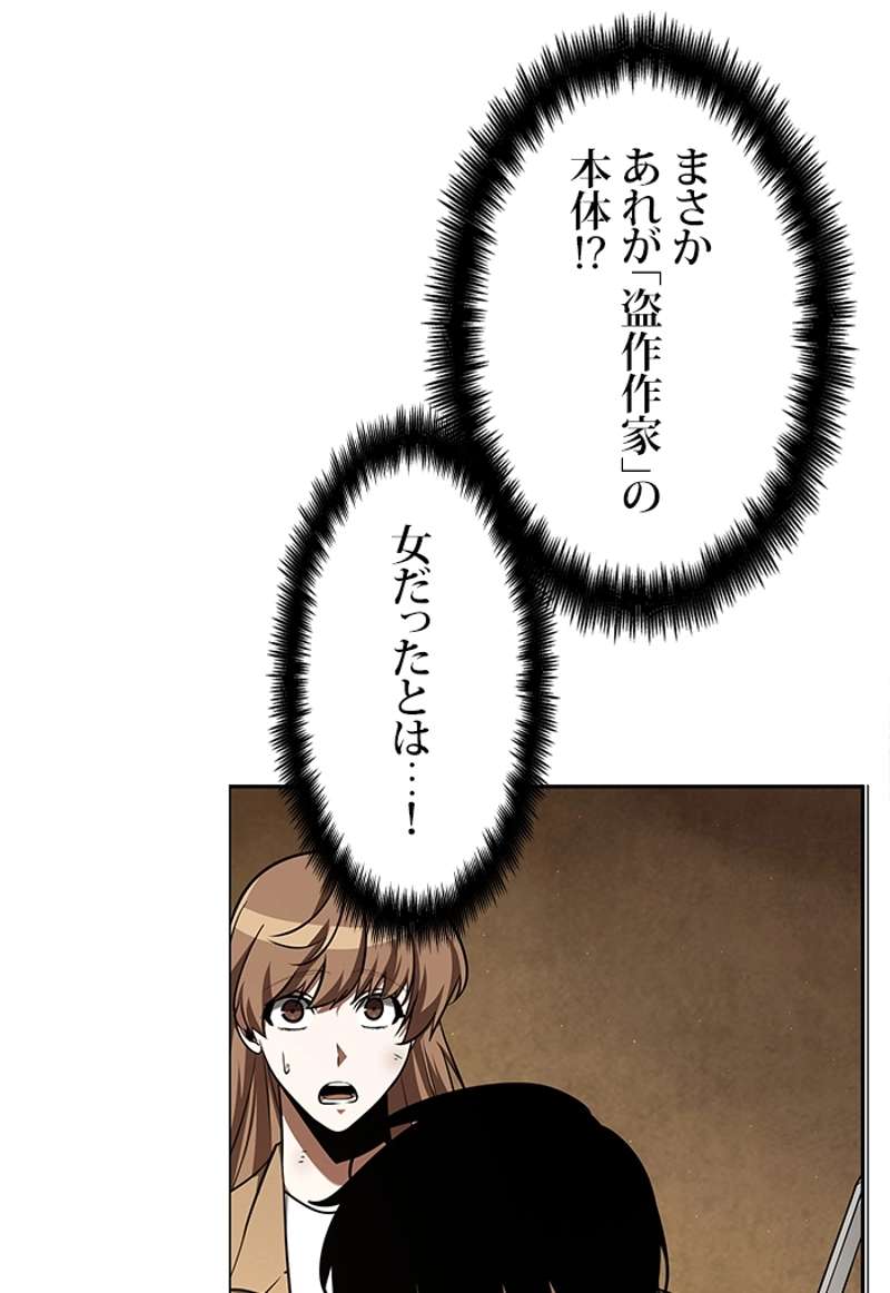 P99